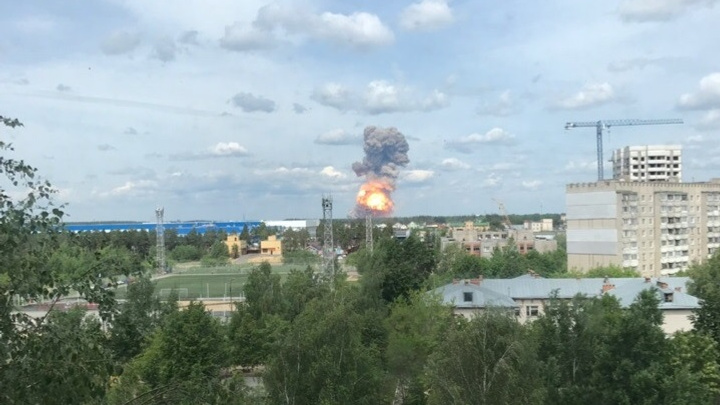 Взрывы на заводе ГосНИИ «Кристалл» Дзержинске: пожар полностью ликвидирован