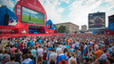 Через два года в Ростове пройдет фестиваль болельщиков чемпионата Европы по футболу