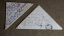 Любовь и поцелуй от снайпера: разбираем письма, пролежавшие на южноуральской почте с 1943 года