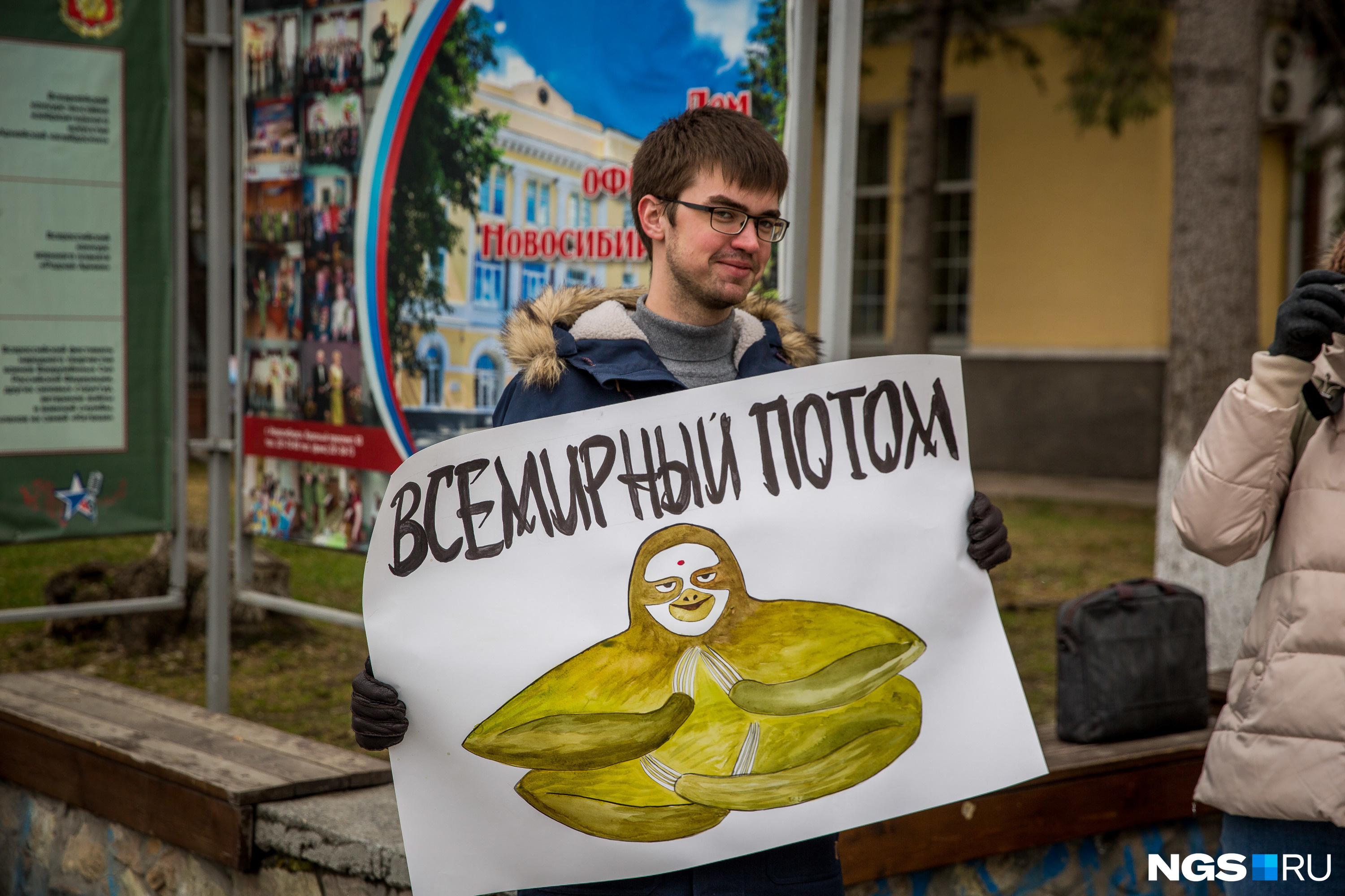 Давай уже после майских! Давай уже после майских!