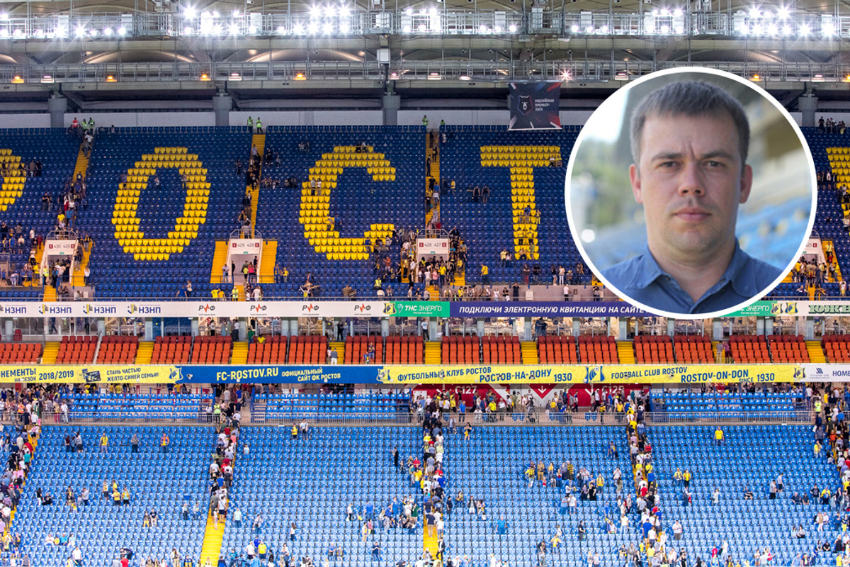 Московская 26 ростов на дону. Капитан сборной ростова на дону. Рпл 2023/24. Знаменитые футболисты ростова. Ростов экс.