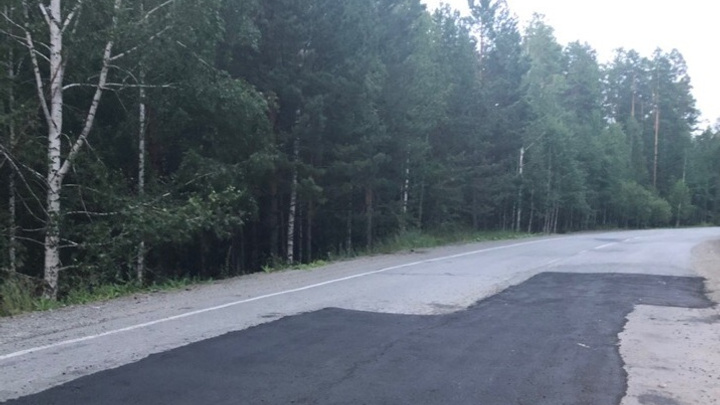 На месте аварии с участием Андрея Косилова закатали дорожные ямы