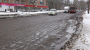 В Ярославле чиновники ждали снега, чтобы отремонтировать Тутаевское шоссе