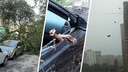 Деревья и разбитые машины: показываем последствия летнего урагана в Ростове
