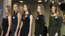 Не ниже 173 сантиметров: 50 сибирячек пришли на кастинг конкурса «Мисс Россия»