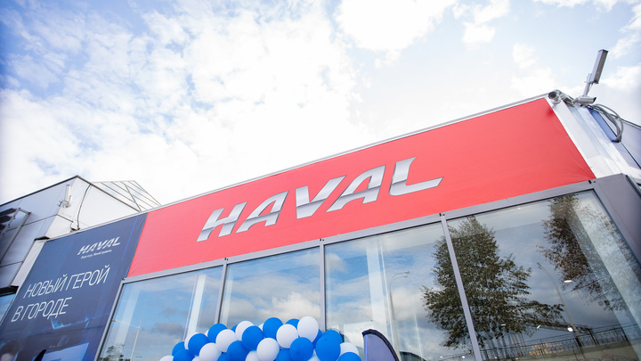 Официальный дилер Haval объявил о финальных ценах на автомобили-2019: выгода до 350 000 рублей