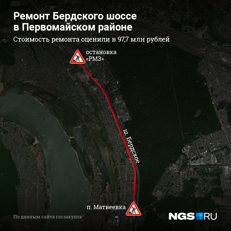 Карта матвеевка новосибирск