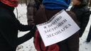«Руки прочь!»: в Самаре пройдёт митинг против застройки парка 60-летия Советской власти