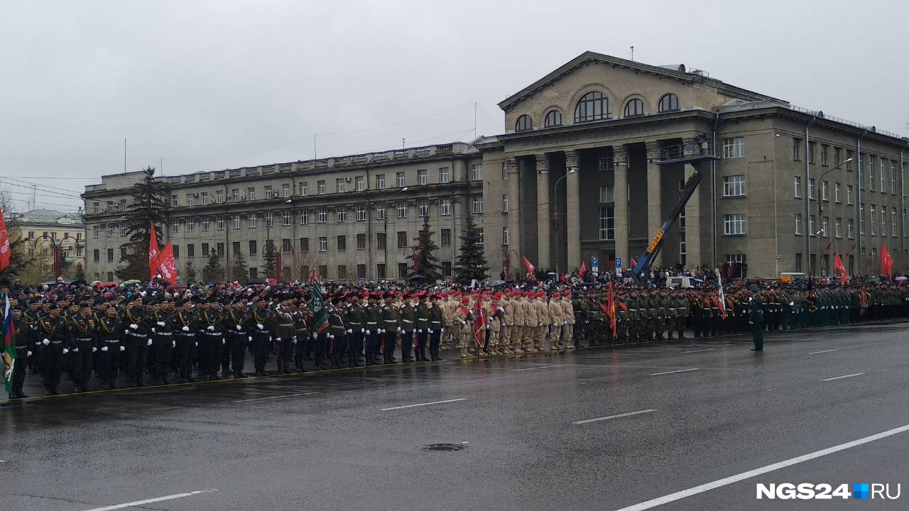 Все готовы к началу парада и шествия Все готовы к началу парада и шествия