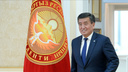 В Новосибирске откроют генеральное консульство Киргизии