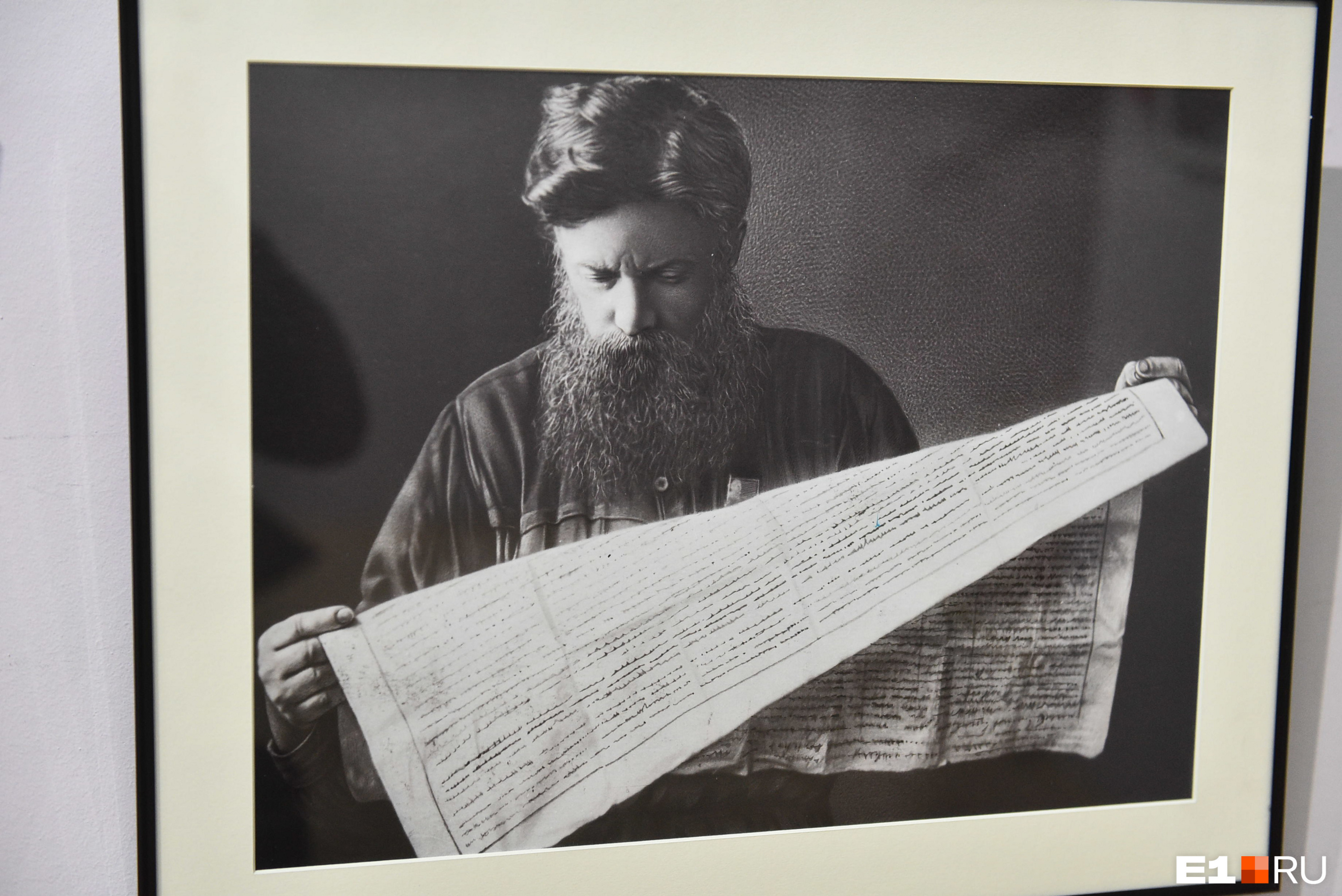 юбилей бажова в 2024 году