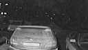 Видео: соседи оставили автохаму на Lexus обидное послание