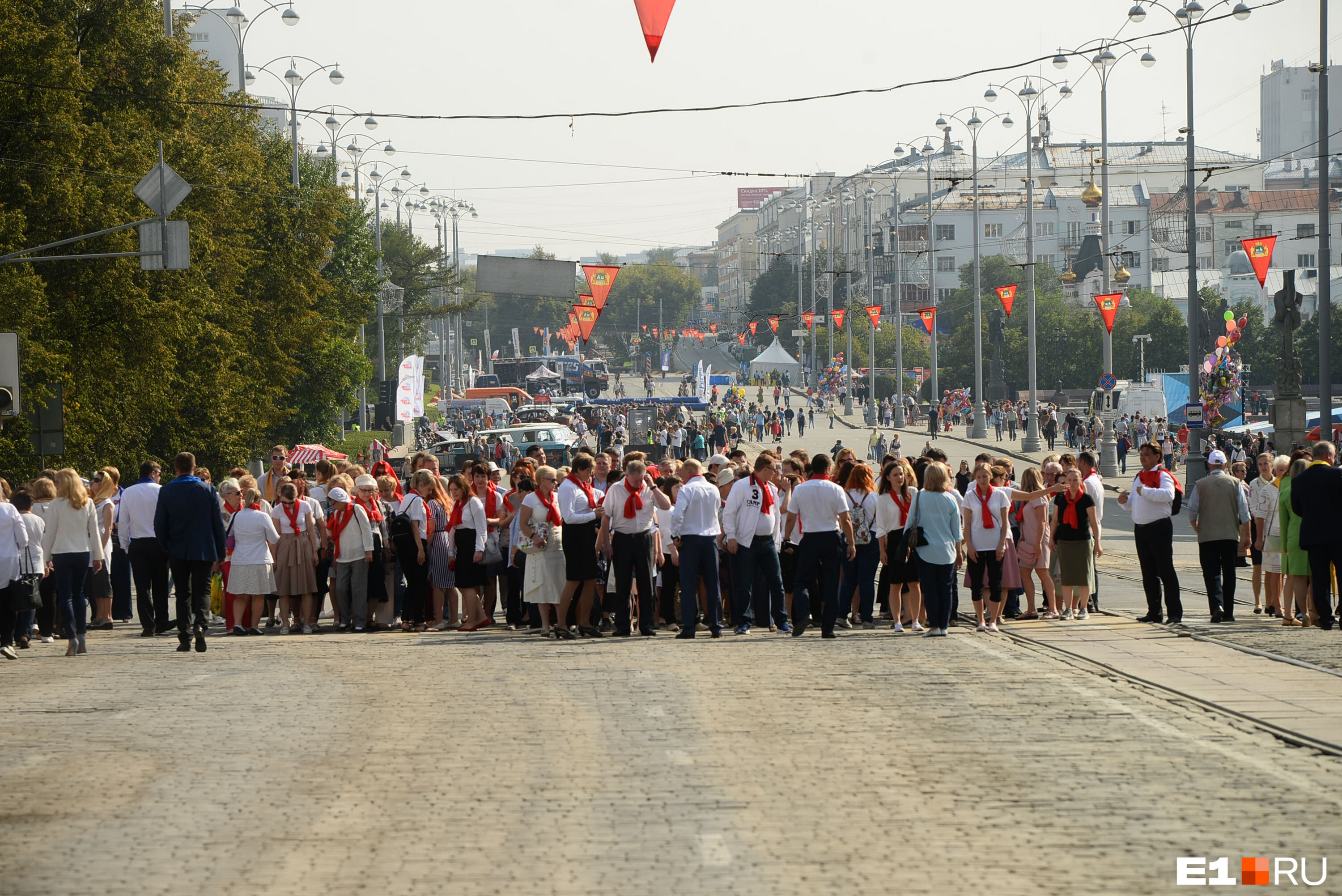 Екатеринбург сегодня вечером