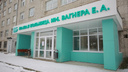 Жители Александровска попросили Владимира Путина остановить реорганизацию их больницы