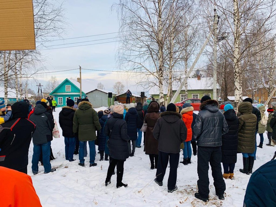 Плесецкий район Плесецкий район