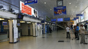 На курганцев, устроивших дебош в аэропорту Челябинска, завели уголовные дела
