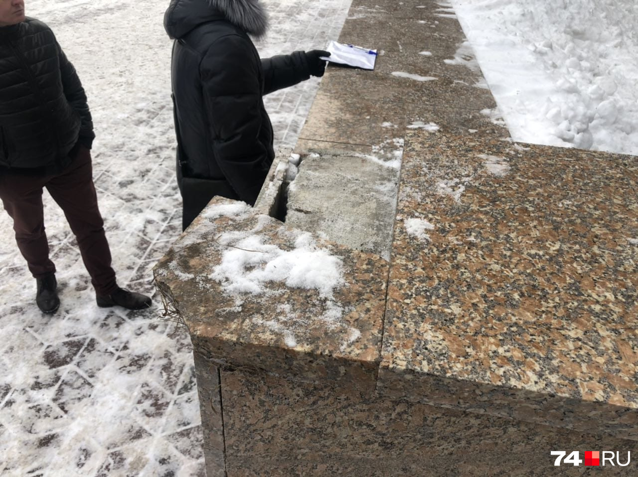 Плиты поменяли здесь в конце 2019 года Плиты поменяли здесь в конце 2019 года