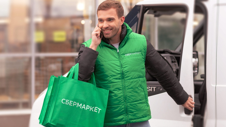 Сбербанк запустит в Красноярске новый сервис для доставки продуктов СберМаркет