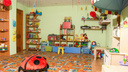 «Сказали даже потолок менять»: в Перми после проверки Роспотребнадзора закрыли детский центр