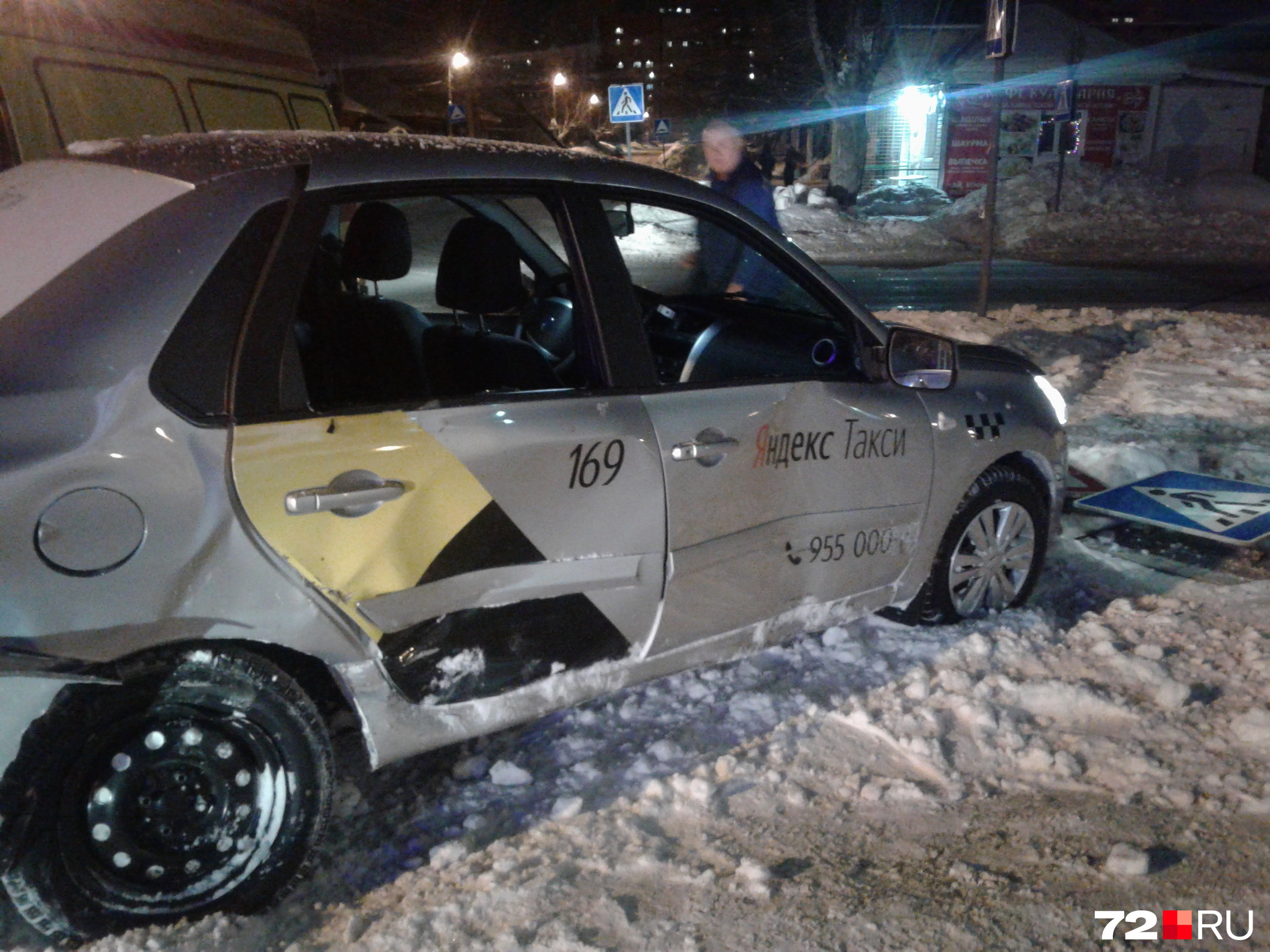 Сам виновник аварии не пострадал Сам виновник аварии не пострадал