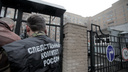 Новосибирец заказал тройное убийство семьи из-за квартиры и попался полиции