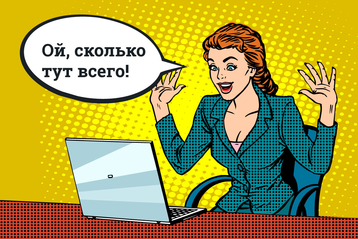 — Покупать препараты в интернете опасно, — говорит Алиса Каримова — Покупать препараты в интернете опасно, — говорит Алиса Каримова