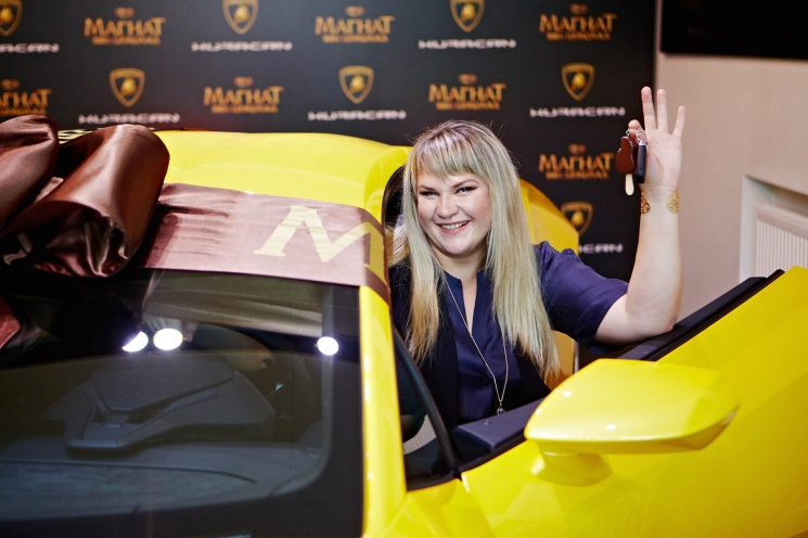 Юлия Сорокина выиграла дорогой автомобиль в 2016 году