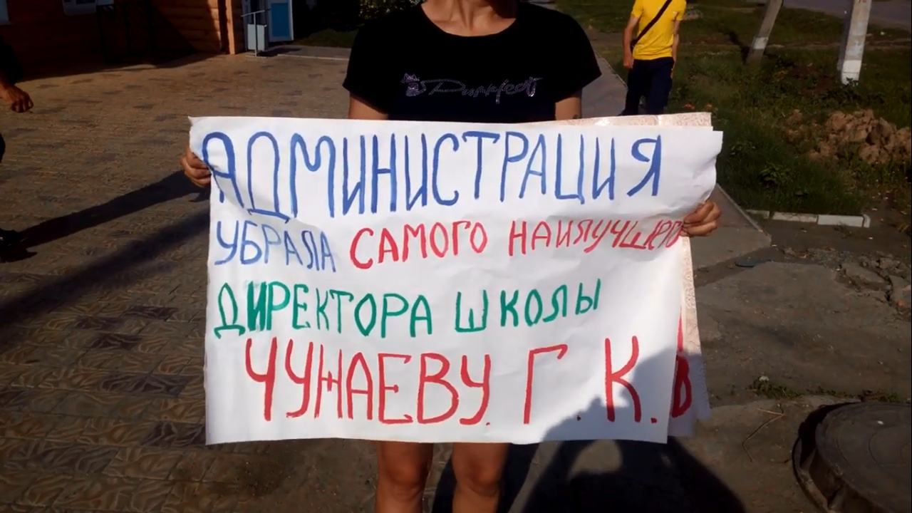 Галина Чужаева отметила, что родители во всём правы и они имеют право на своё мнение
