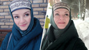 «Русские так не носят»: сибирячку осудили за ношение казахской тюбетейки — почему это похоже на национализм