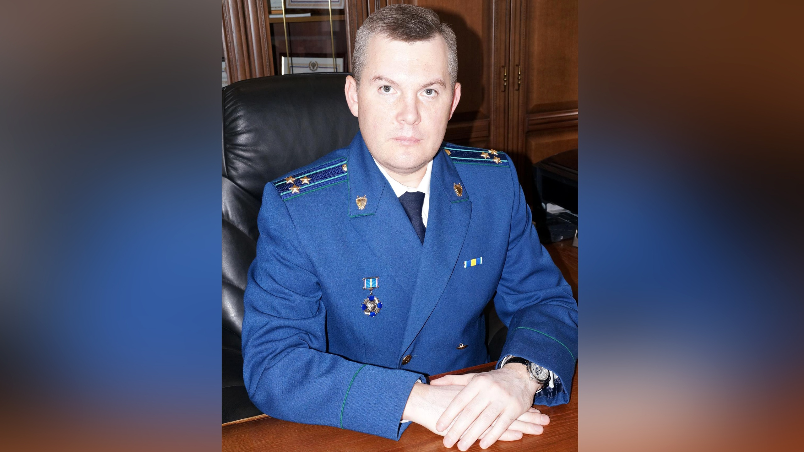 Травкин прокурор Нижегородской области