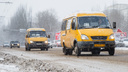 «Растут цены на бензин»: в Волгограде может подорожать проезд в маршрутках