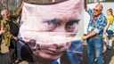 Великий молодец: в Перми прошла акция «Путин сказочный...»