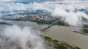 Выше облаков: известный фотограф снял с высоты Новосибирск после дождя