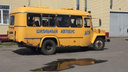 Полиция Курганской области проверит 4000 автобусов