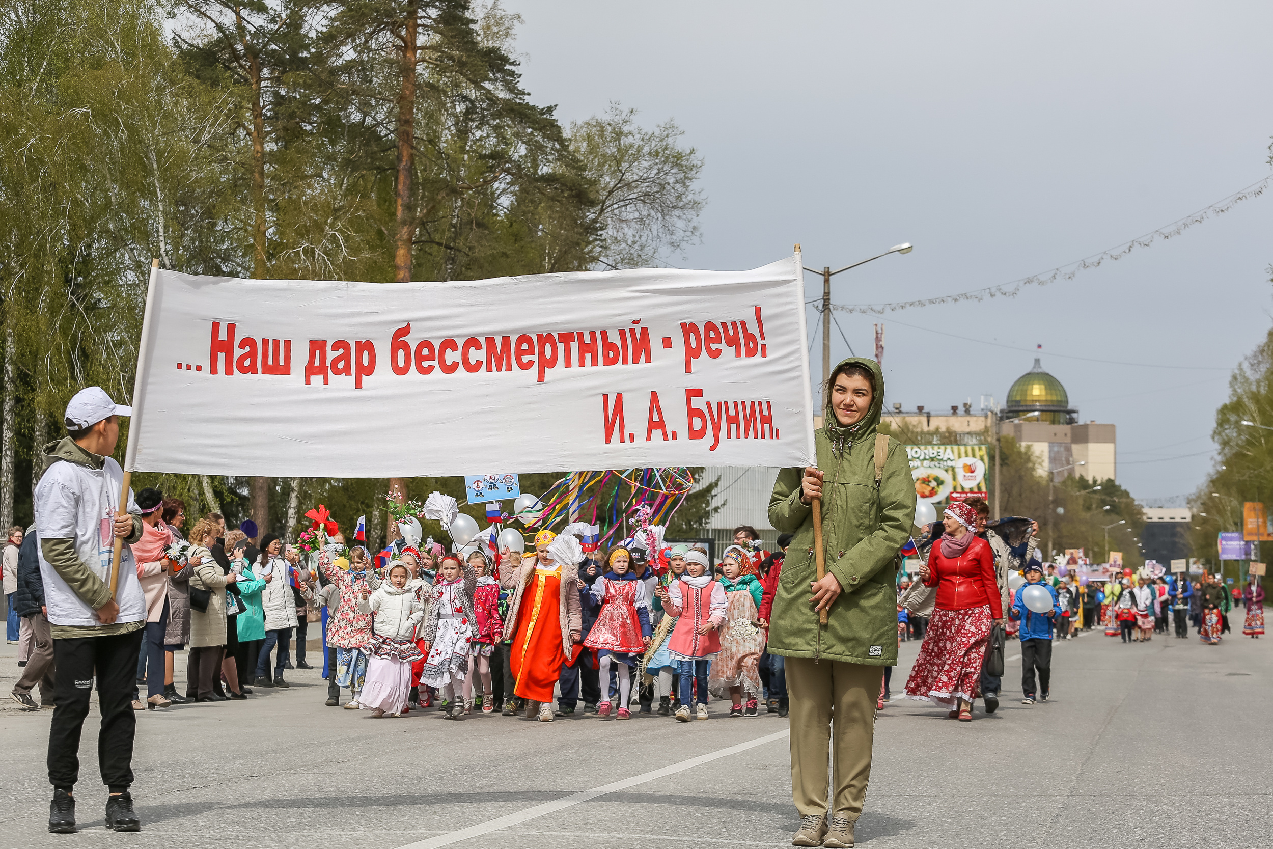 Сам праздник, согласно календарю, будет 24 мая, но жители Академгородка не смогли терпеть
