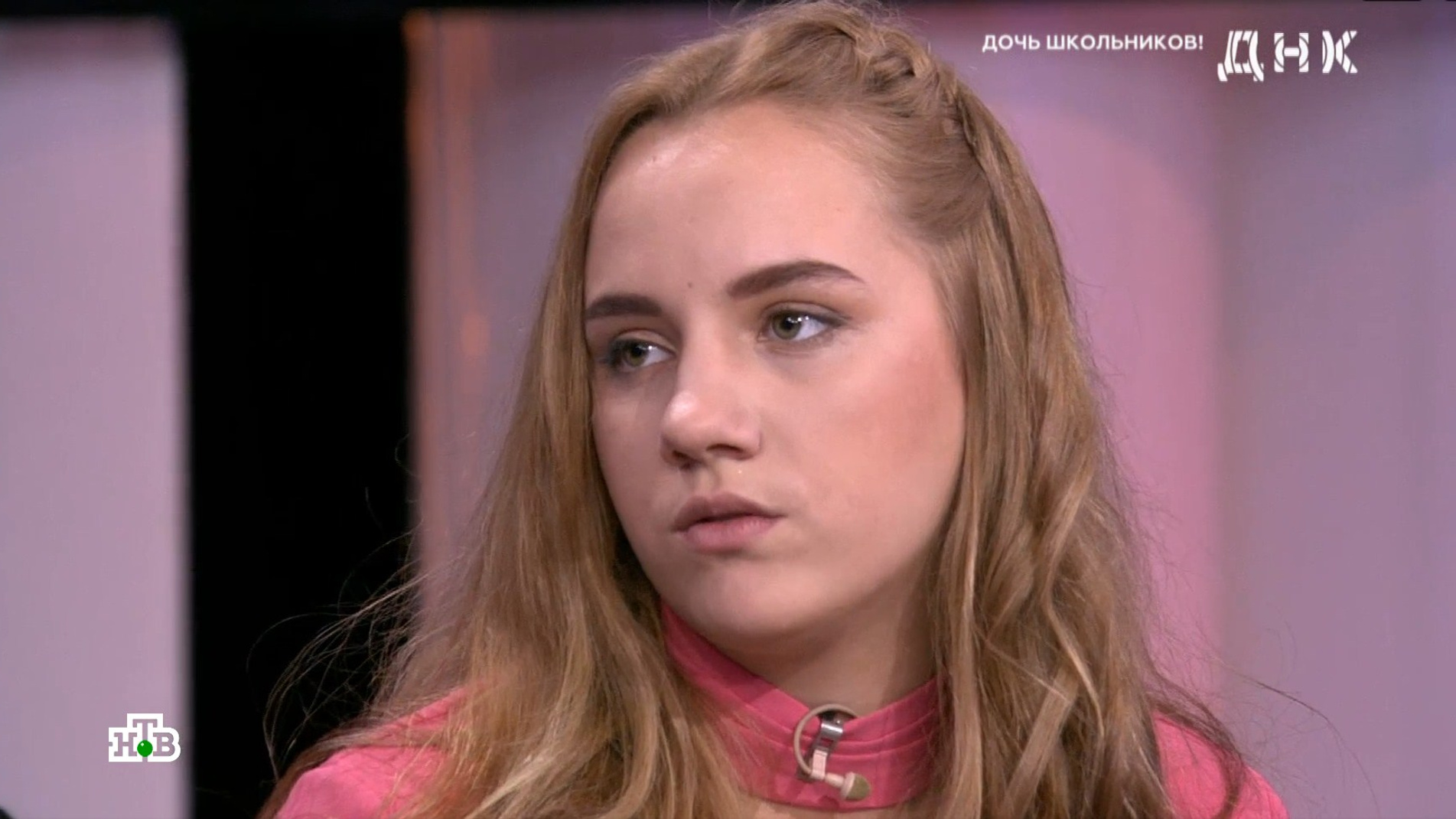 «Зачем меня так выставляют?!»: школьница, родившая в 15 лет, пропала после выхода программы в эфир