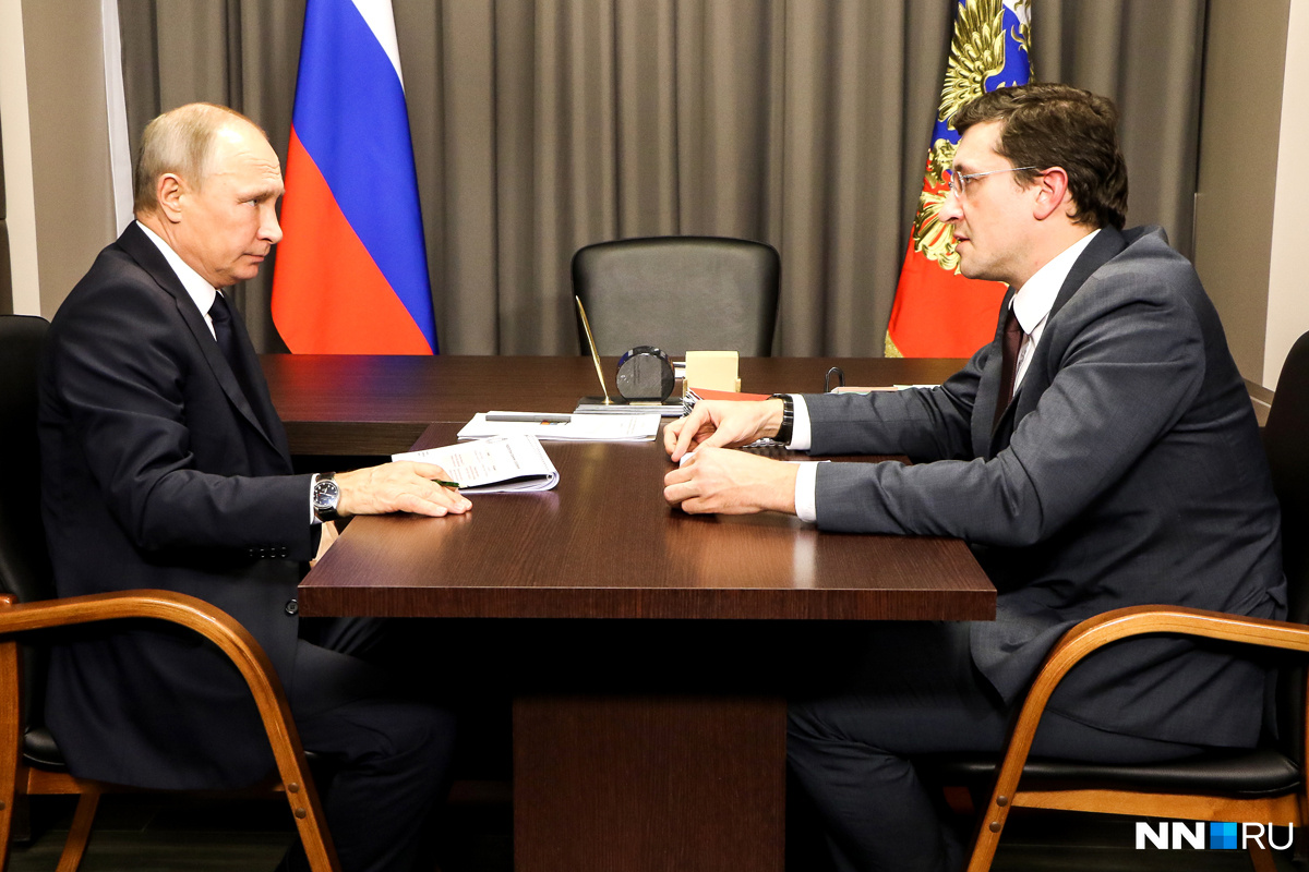 Владимир Путин поддержал предложенный Глебом Никитиным проект стратегической специализации региона Владимир Путин поддержал предложенный Глебом Никитиным проект стратегической специализации региона