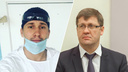 С 14 до 40 тысяч рублей: глава Минздрава пообещал тольяттинскому ортопеду повысить зарплату