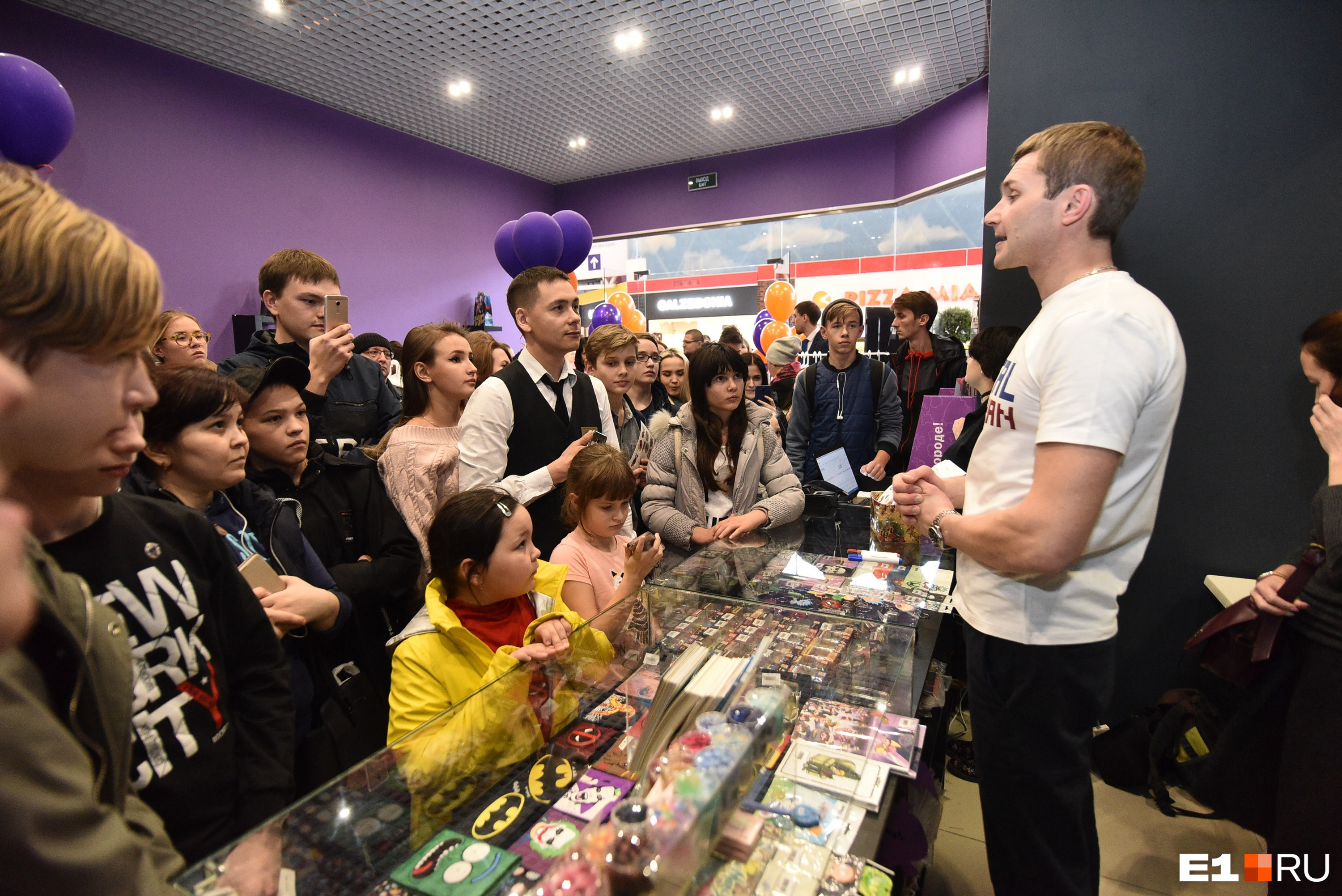 Девочка и тренер екатеринбург. Научи екатеринбург. Самый красивый тренер екатеринбурге. Девушка тренер екатеринбург. Научи екатеринбург.