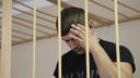 В Ярославле арестовали пять сотрудников «пыточной» колонии: фоторепортаж, как шёл суд