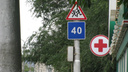 Осторожно, дети: на Севастопольской / Свободы установят светофор и новые дорожные знаки