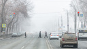 «Видимость 500 метров и менее»: в МЧС предупредили о тумане в Самарской области