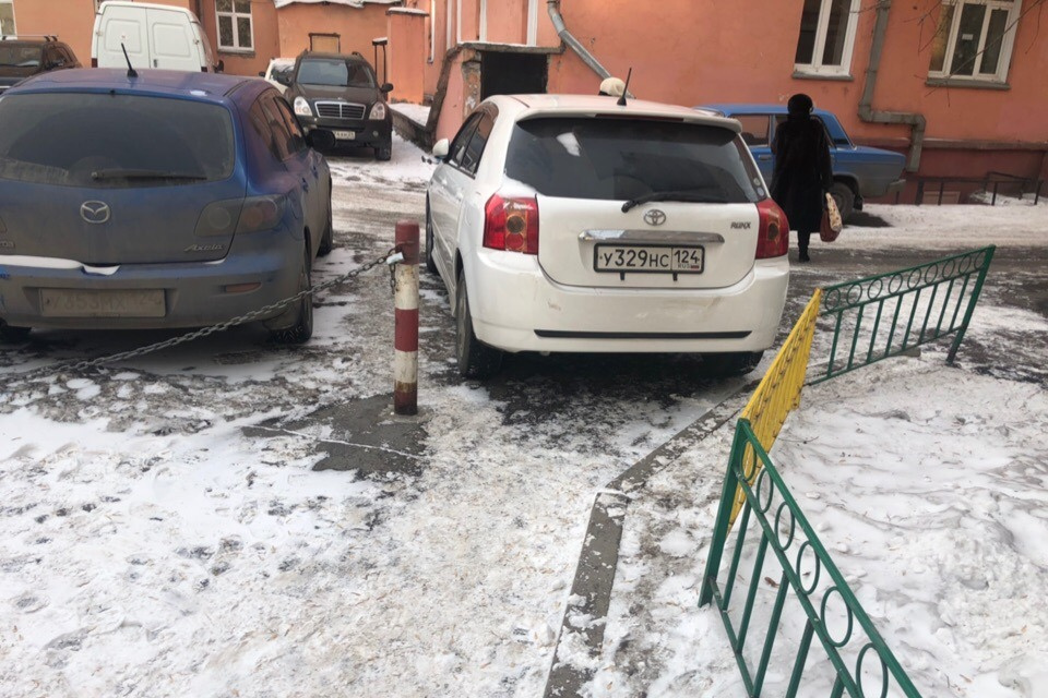Не пройти, не проехать! Не пройти, не проехать!