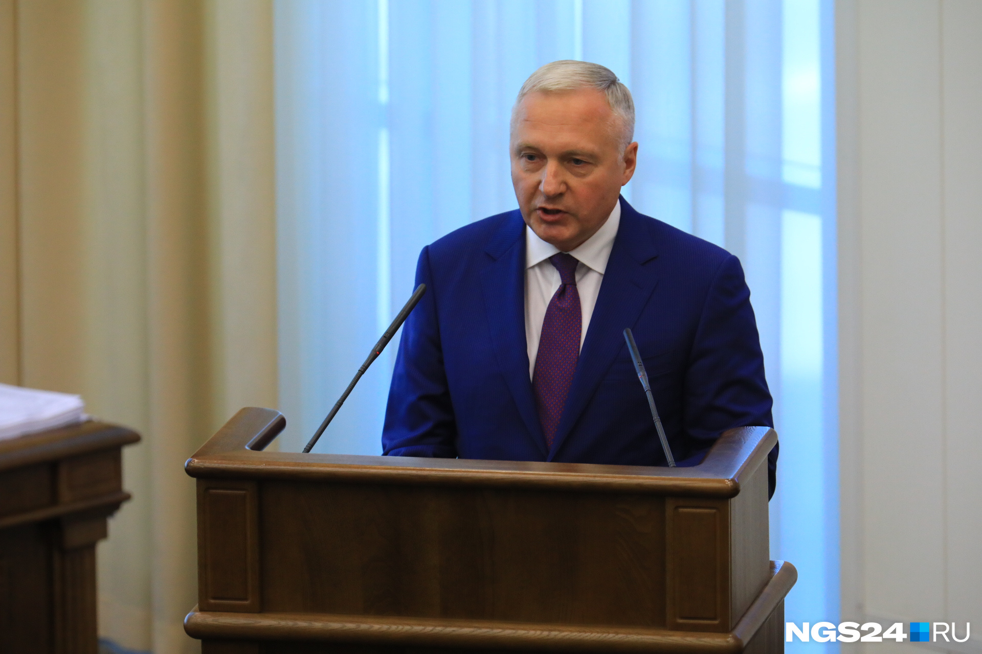 Юрий Лапшин критикует доклад Счетной палаты 