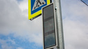 Новосибирцев предупредили об отключении светофоров на нескольких перекрёстках