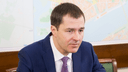 «Утратил доверие»: ярославцы потребовали отставки мэра города Владимира Волкова