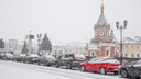 В Ярославле центральные улицы города перекроют почти на месяц