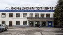 Его только недавно продали: на судостроительном заводе в Волгограде разгорелся пожар