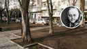 Исчезнувший из центра Ростова памятник скрипачу Моне стал жертвой бюрократии