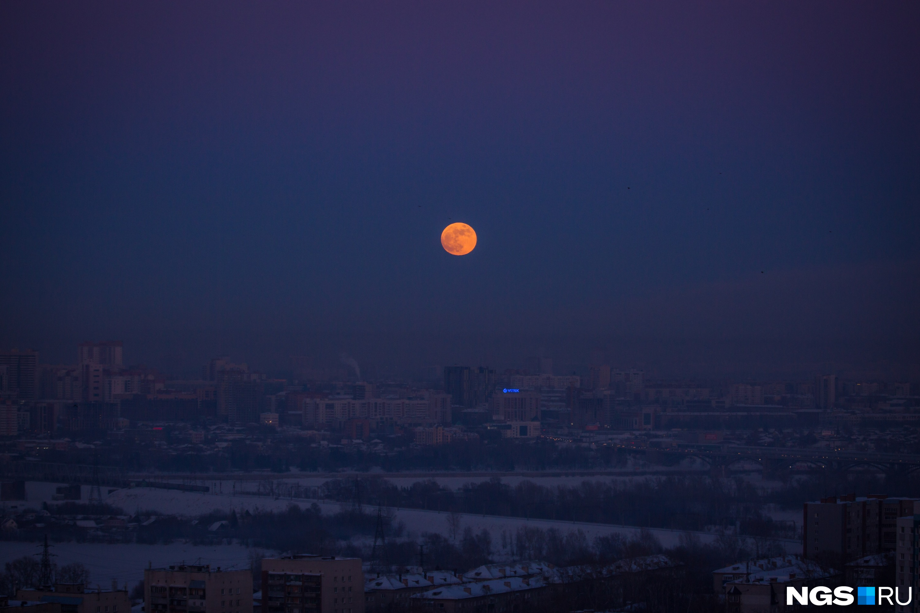 Луна перед затмением